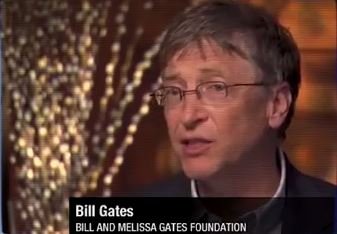 gates.JPG