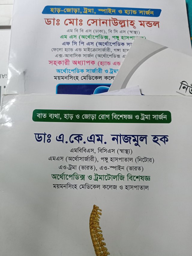IMG20250706092333.jpg