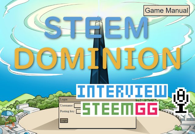 steem-dominion_title.jpg