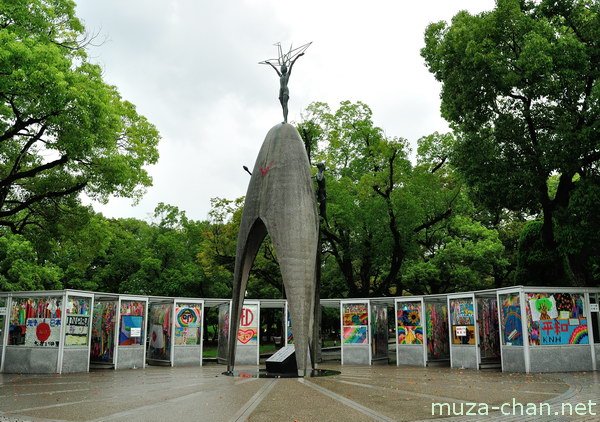 children-peace-monument-hiroshima.jpg