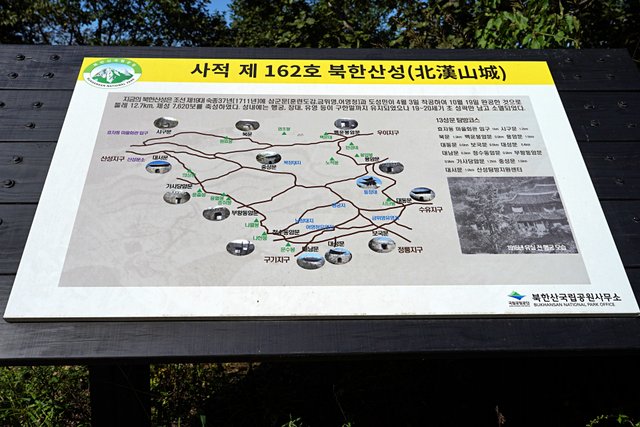 b-DSC01862.JPG