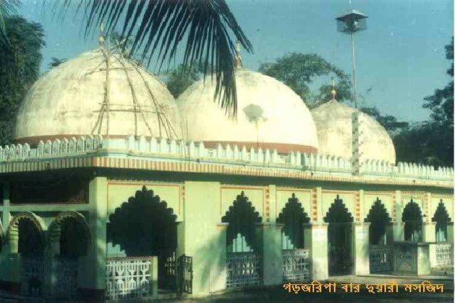 baro-duari-Mosque.jpg