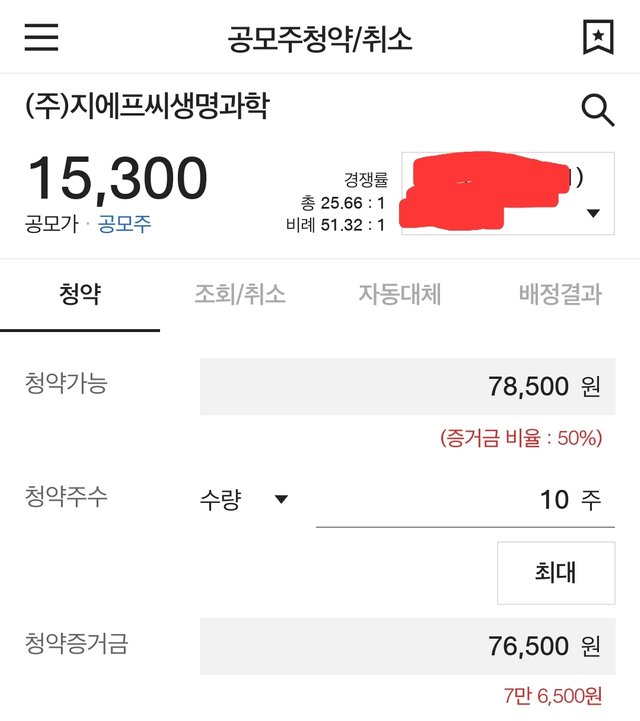 1000011209.jpg