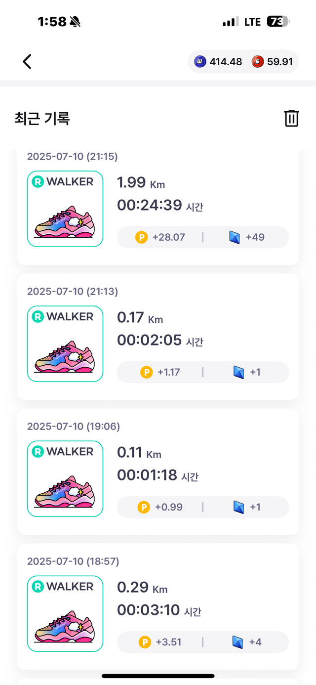 KakaoTalk_20250711_140124009_05.png