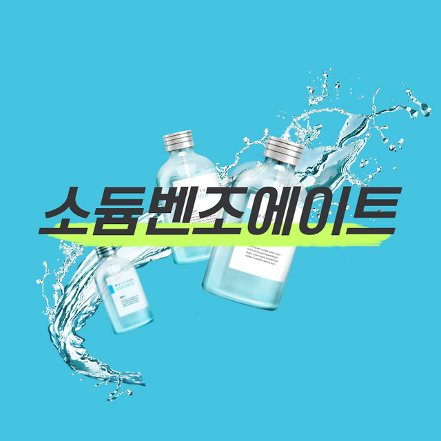 제목을 입력하세요 (12).png