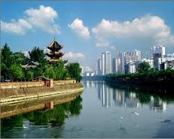 Chengdu Wonderful happy city.jpg