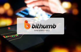 Bithumb.jpg