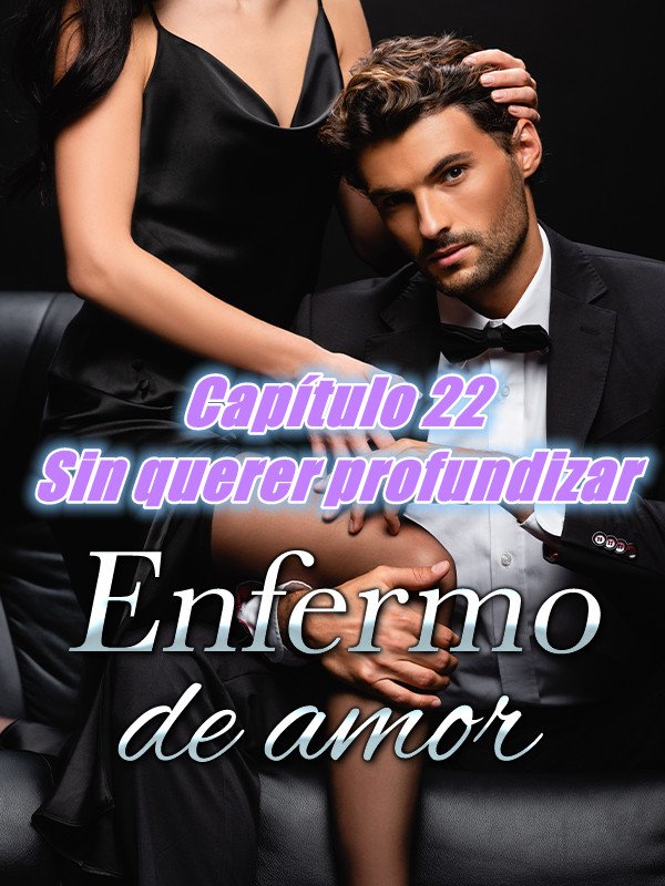 Enfermo de amor第22章.jpg