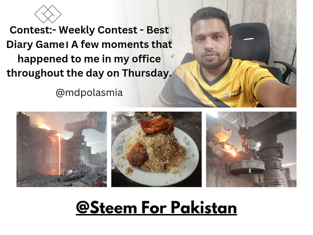 Weekly Contest - Best Diary Game । A few moments that happened to me in my _20241213_224512_0000.png