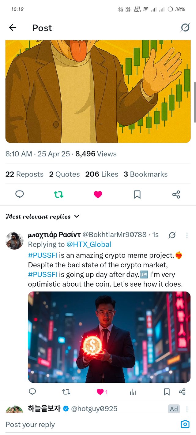 1000089341.jpg