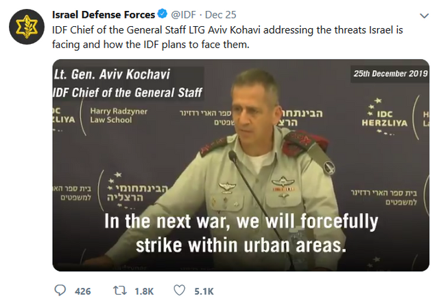 Screenshot_2019-12-29 Israel Defense Forces ( IDF) Twitter(1).png