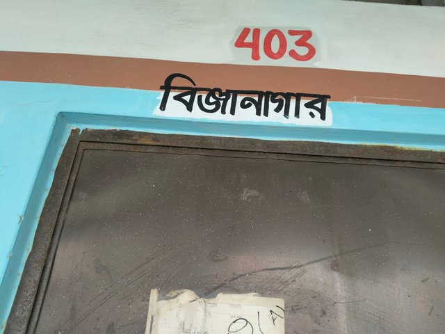 IMG20250506065508.jpg