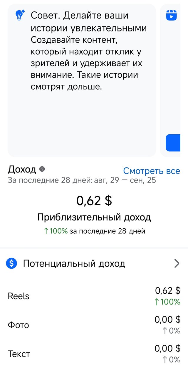 1000002447.jpg