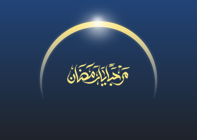 ramadan-7112680_1280.png