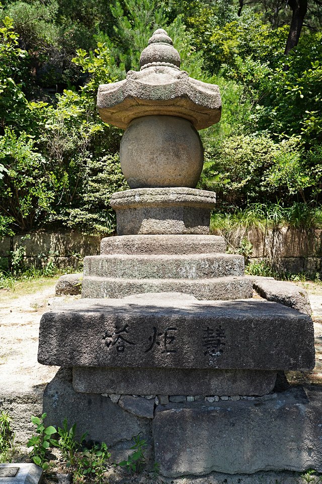 b-DSC09112.JPG