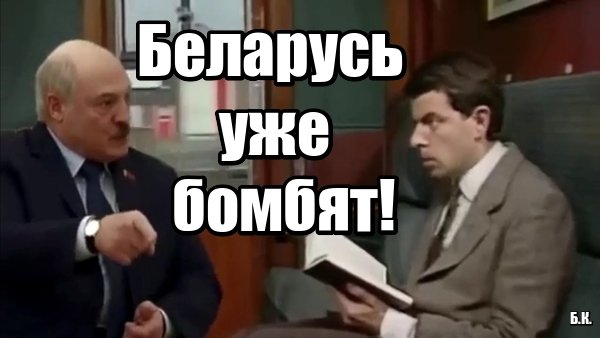 Укранські військові скинули на білоруських пограничників картоплю з безпілотника.jpg