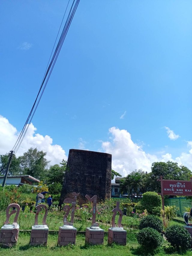 Khuk Khi Kai5.jpg