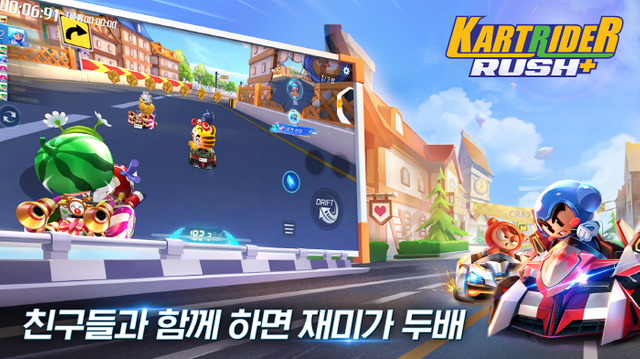 카트라이더 러쉬플러스(KARTRIDER RUSH+) 모바일 레이싱 게임 사전등록 (6).png