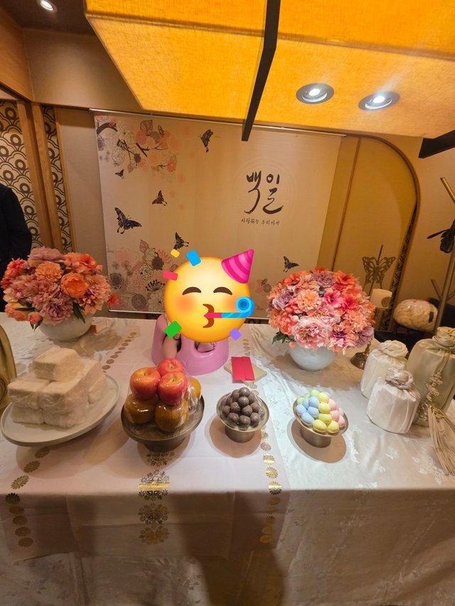 카카오스토리_2025_09_28 12_35_50.jpg