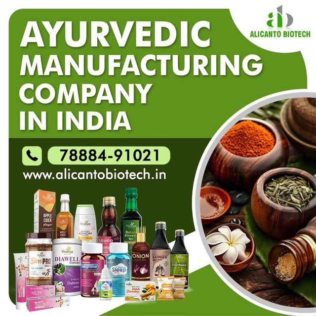 Ayurvedic-Manufacturing-Company-in-India.jpg