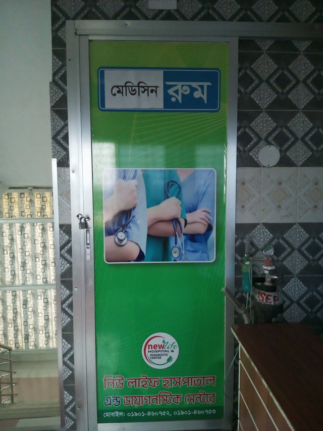 IMG_20250915_151620_044.jpg