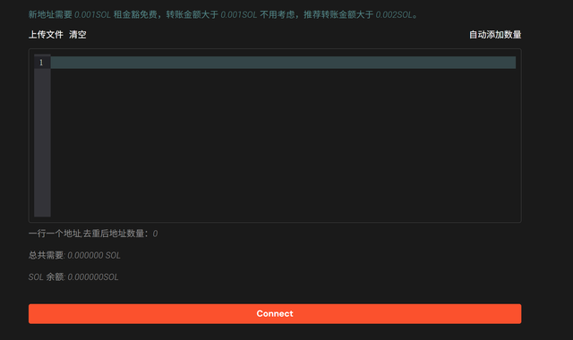 Screenshot.png