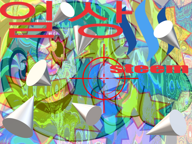 87 steem avle 2.png