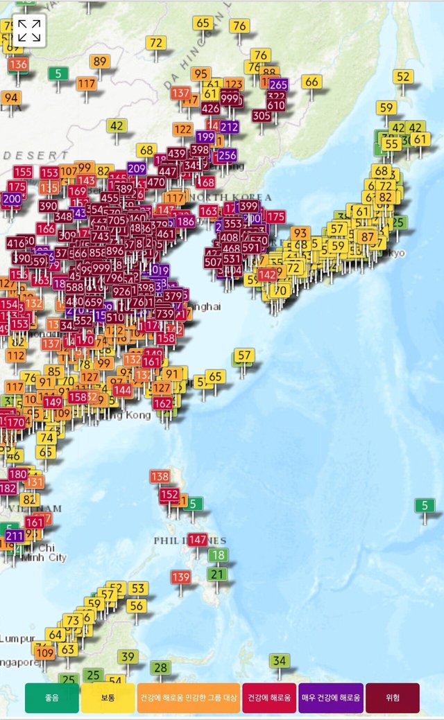 미세먼지02.jpg