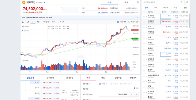 캡처_2021_10_25_09_03_36_714.png