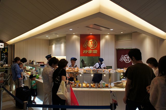 Japan-Hokkaido12730-063.jpg