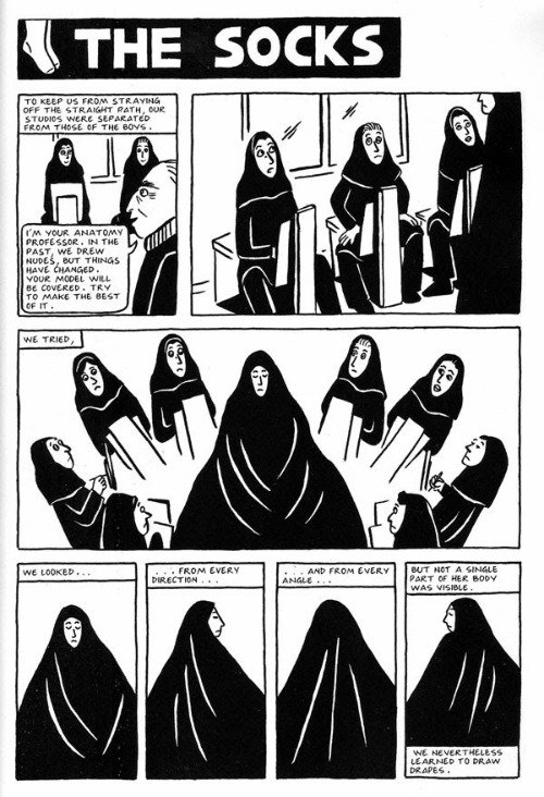 Persepolis 1 (1).jpg