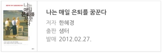 Screenshot_20210401-102221_Naver Blog.jpg