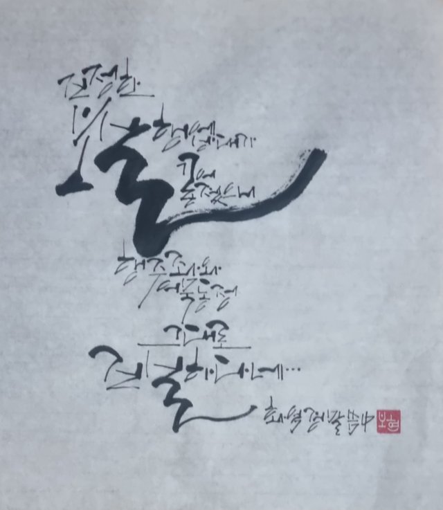 KakaoTalk_20250523_223551275.jpg