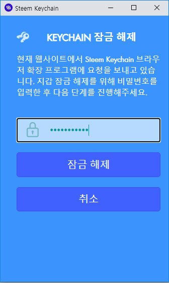 3.키체인.jpg