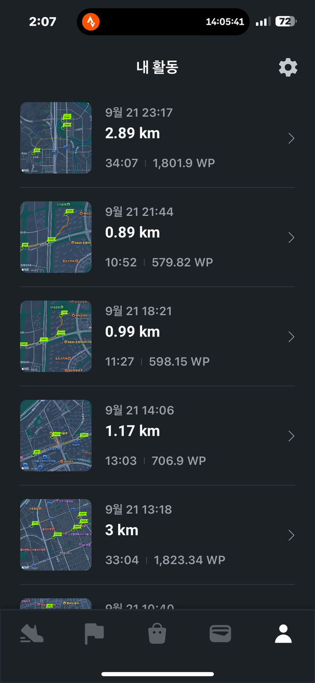 KakaoTalk_20250923_140810413_04.png