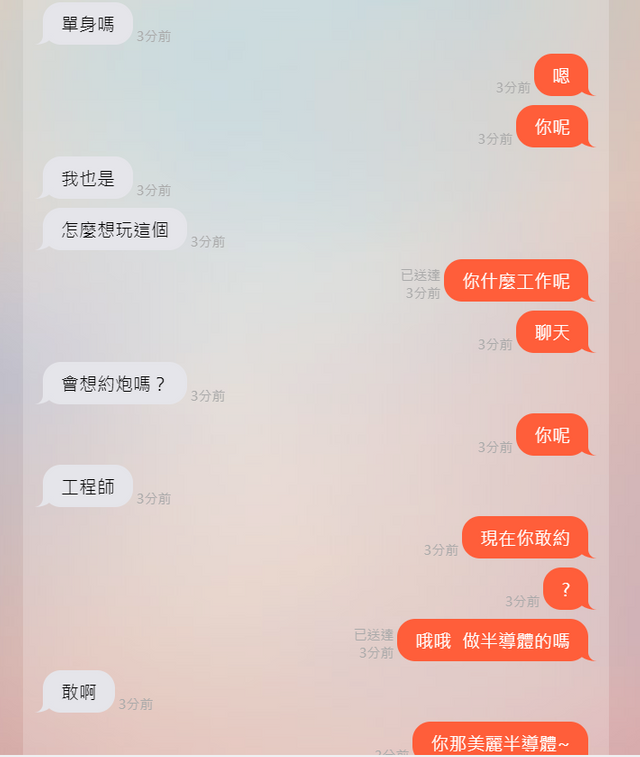 擷取1.PNG