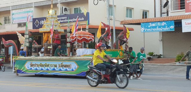 Chak-Phra6.jpg