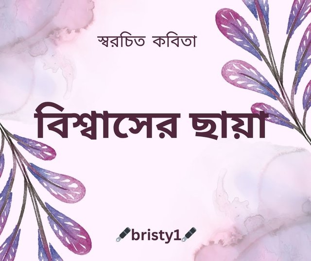 Purple Illustrative Thank You Facebook Post (3).jpg