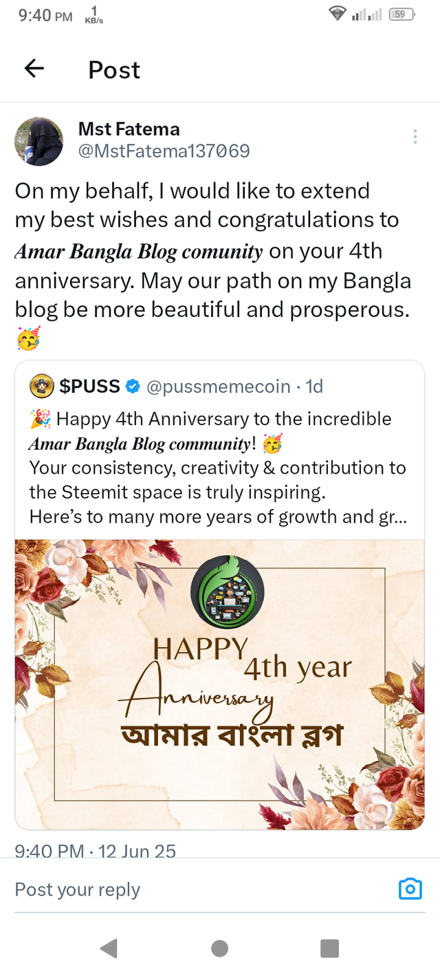 Screenshot_20250612-214028.png