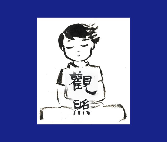 관조-.jpg