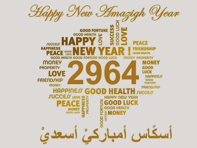 Happy Amazigh New Year 2964.jpg