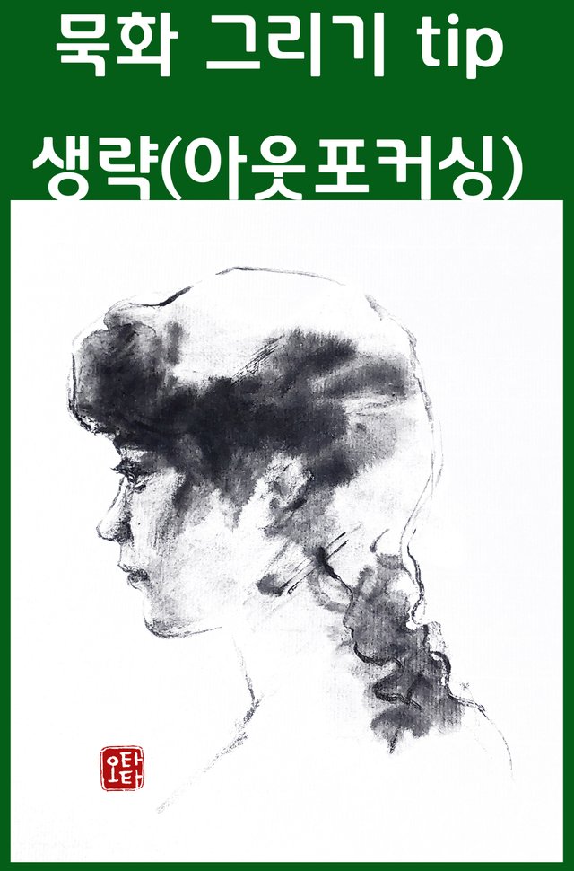 공썸.jpg