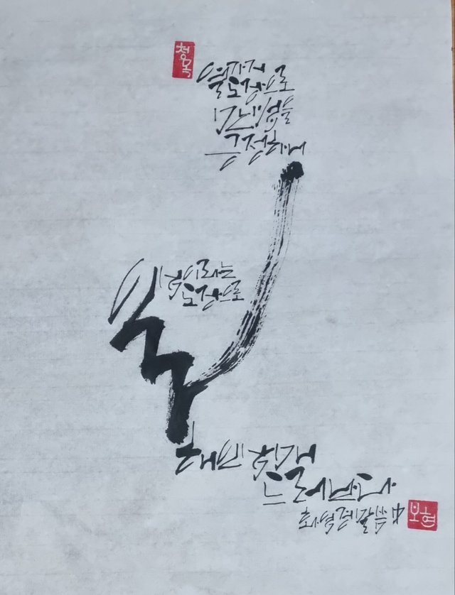 KakaoTalk_20250713_004416865.jpg