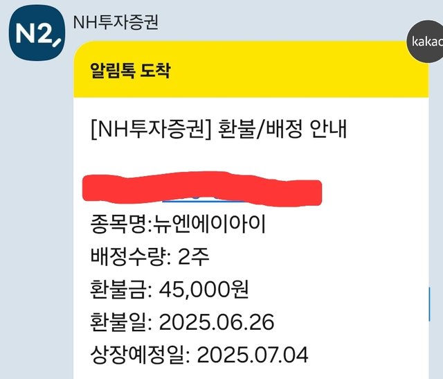 1000011374.jpg