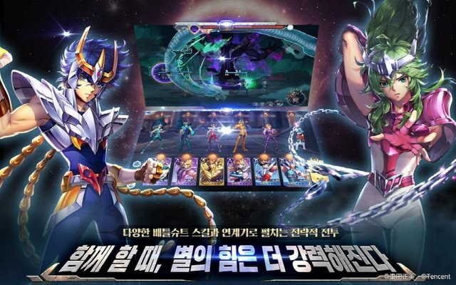 세인트 세이야  각성(Saint Seiya  Awakening) 모바일 게임 (4).jpg