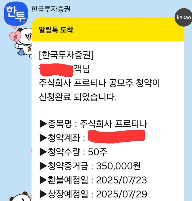 1000011642.jpg
