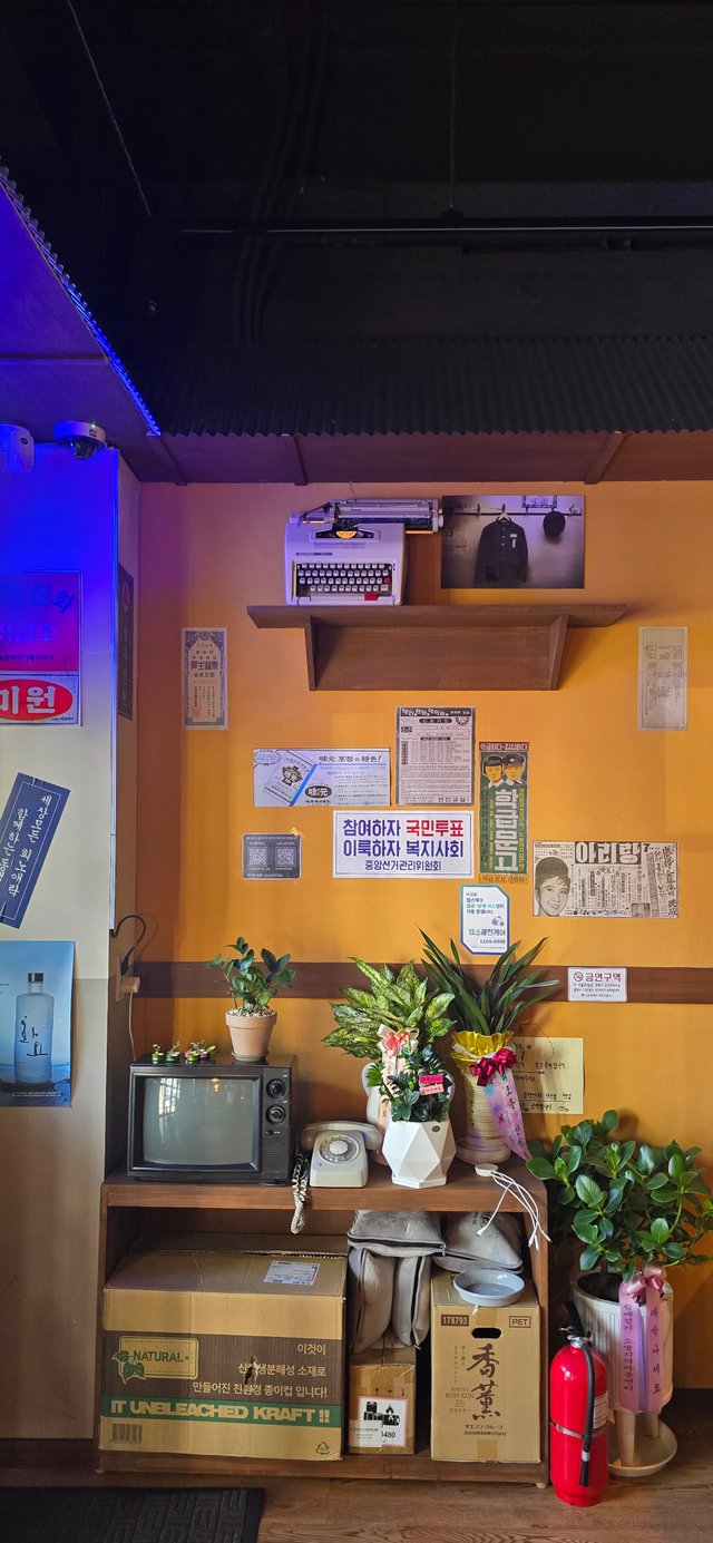 KakaoTalk_20250726_192416251_10.jpg
