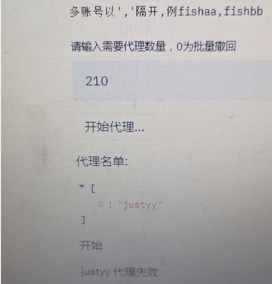 QQ截图20210423124747.png