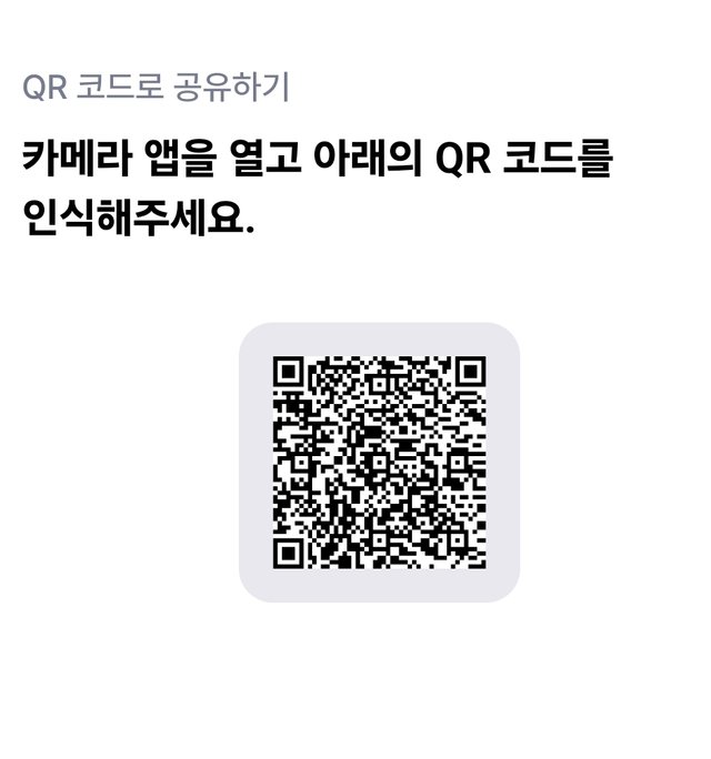 KakaoTalk_20241222_160740240.jpg