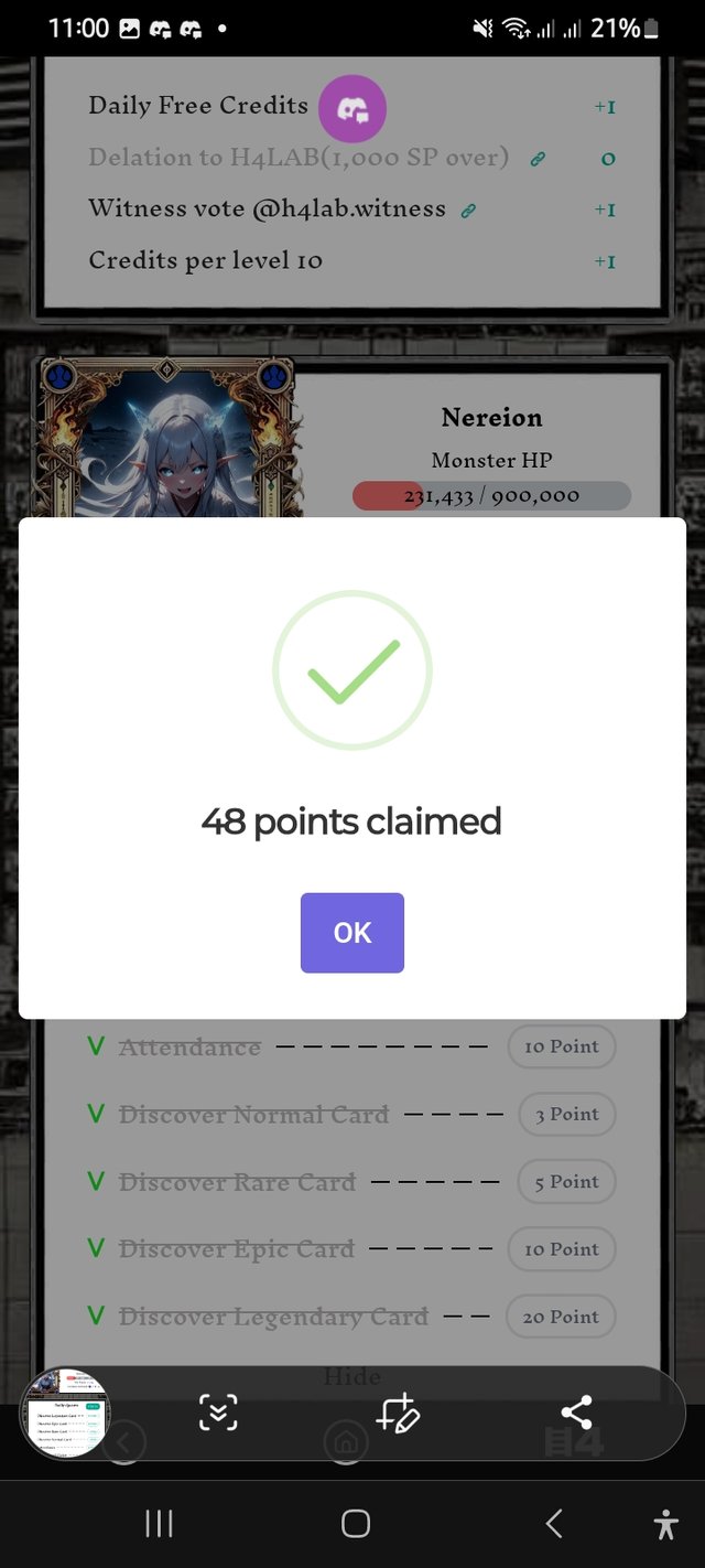 Screenshot_20250901_230052_Chrome.jpg